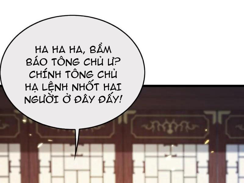 Thập Đại Đế Hoàng Đều Là Đệ Tử Của Ta: Chapter 369