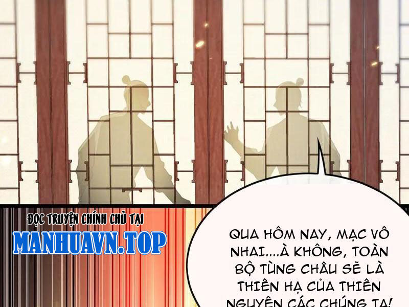 Thập Đại Đế Hoàng Đều Là Đệ Tử Của Ta: Chapter 369