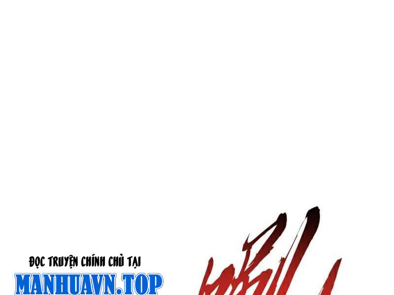 Thập Đại Đế Hoàng Đều Là Đệ Tử Của Ta: Chapter 369