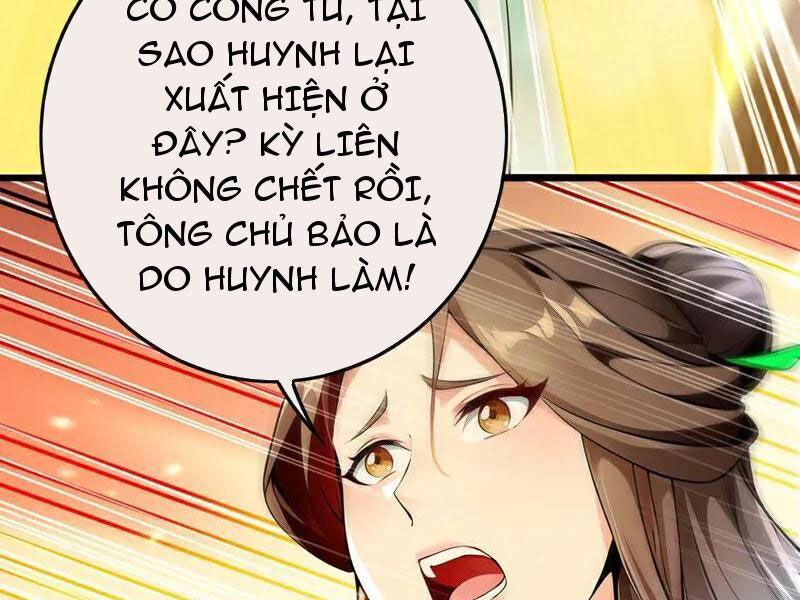 Thập Đại Đế Hoàng Đều Là Đệ Tử Của Ta: Chapter 369