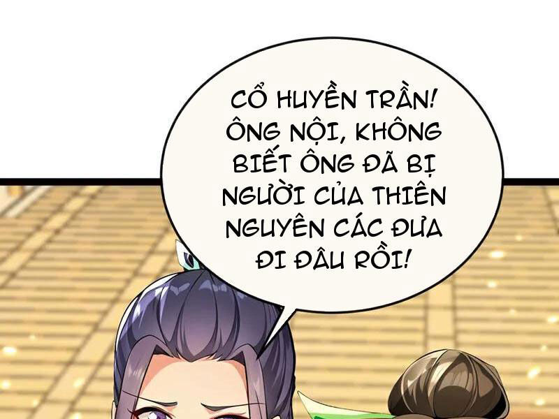 Thập Đại Đế Hoàng Đều Là Đệ Tử Của Ta: Chapter 369