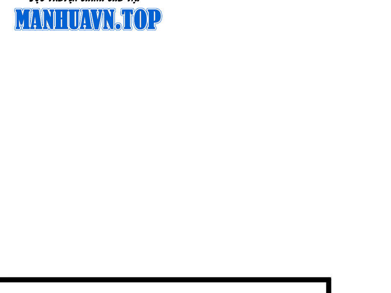 Thập Đại Đế Hoàng Đều Là Đệ Tử Của Ta: Chapter 369