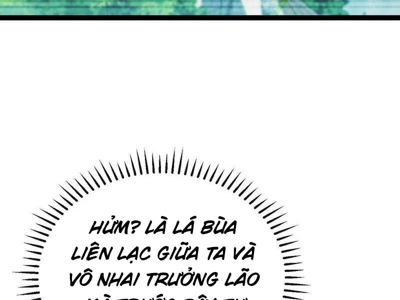 Thập Đại Đế Hoàng Đều Là Đệ Tử Của Ta: Chapter 369