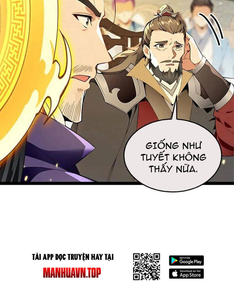 Thập Đại Đế Hoàng Đều Là Đệ Tử Của Ta: Chapter 370
