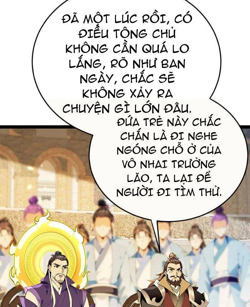 Thập Đại Đế Hoàng Đều Là Đệ Tử Của Ta: Chapter 370
