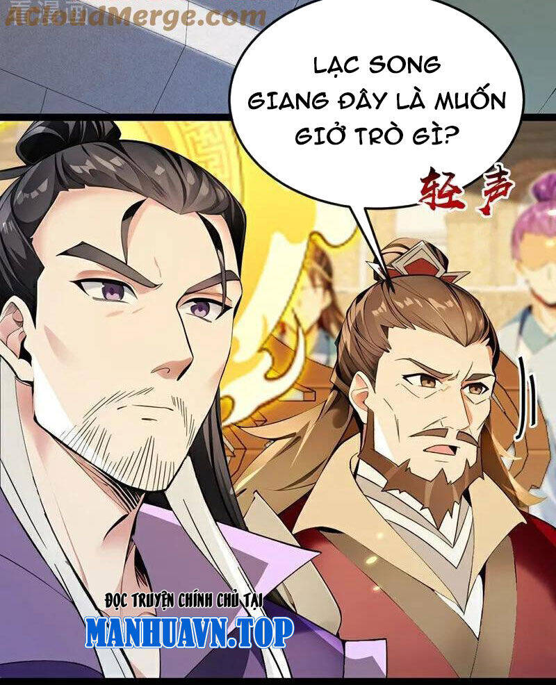 Thập Đại Đế Hoàng Đều Là Đệ Tử Của Ta: Chapter 370