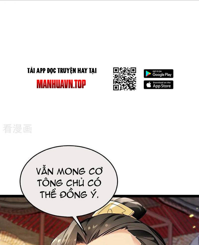 Thập Đại Đế Hoàng Đều Là Đệ Tử Của Ta: Chapter 370