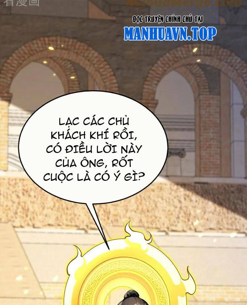Thập Đại Đế Hoàng Đều Là Đệ Tử Của Ta: Chapter 370