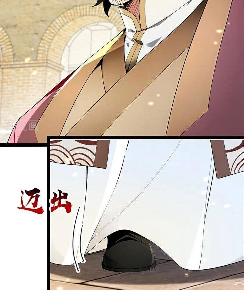 Thập Đại Đế Hoàng Đều Là Đệ Tử Của Ta: Chapter 370