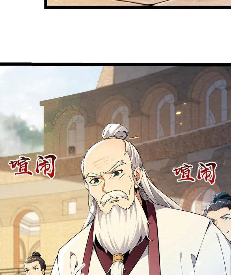 Thập Đại Đế Hoàng Đều Là Đệ Tử Của Ta: Chapter 370