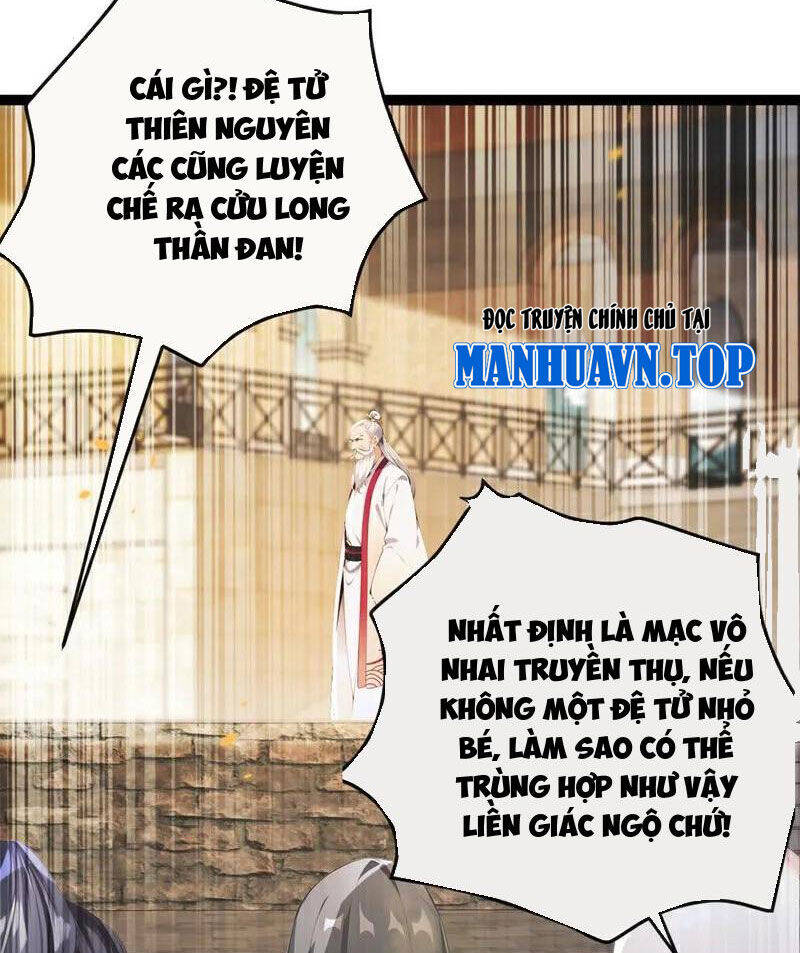 Thập Đại Đế Hoàng Đều Là Đệ Tử Của Ta: Chapter 370