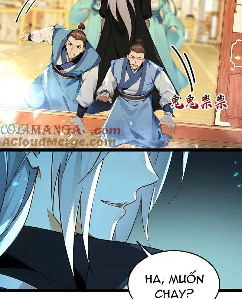 Thập Đại Đế Hoàng Đều Là Đệ Tử Của Ta: Chapter 370