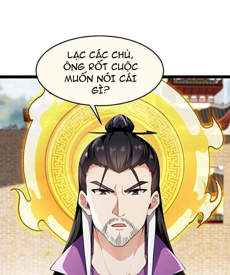 Thập Đại Đế Hoàng Đều Là Đệ Tử Của Ta: Chapter 370