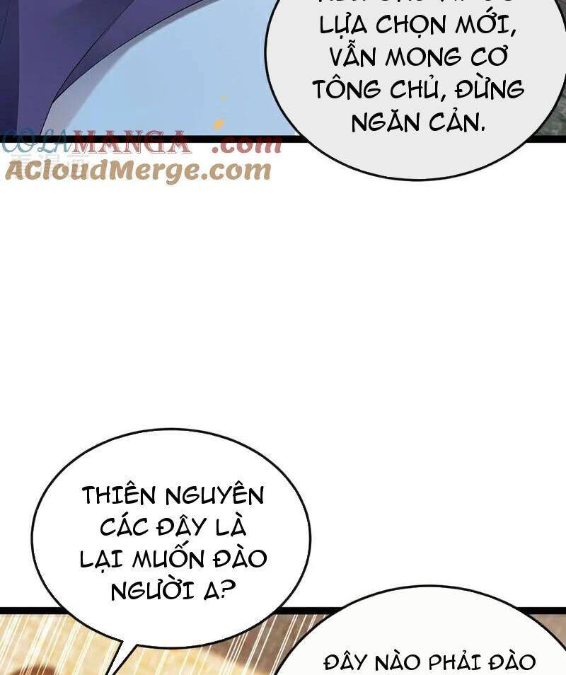 Thập Đại Đế Hoàng Đều Là Đệ Tử Của Ta: Chapter 370