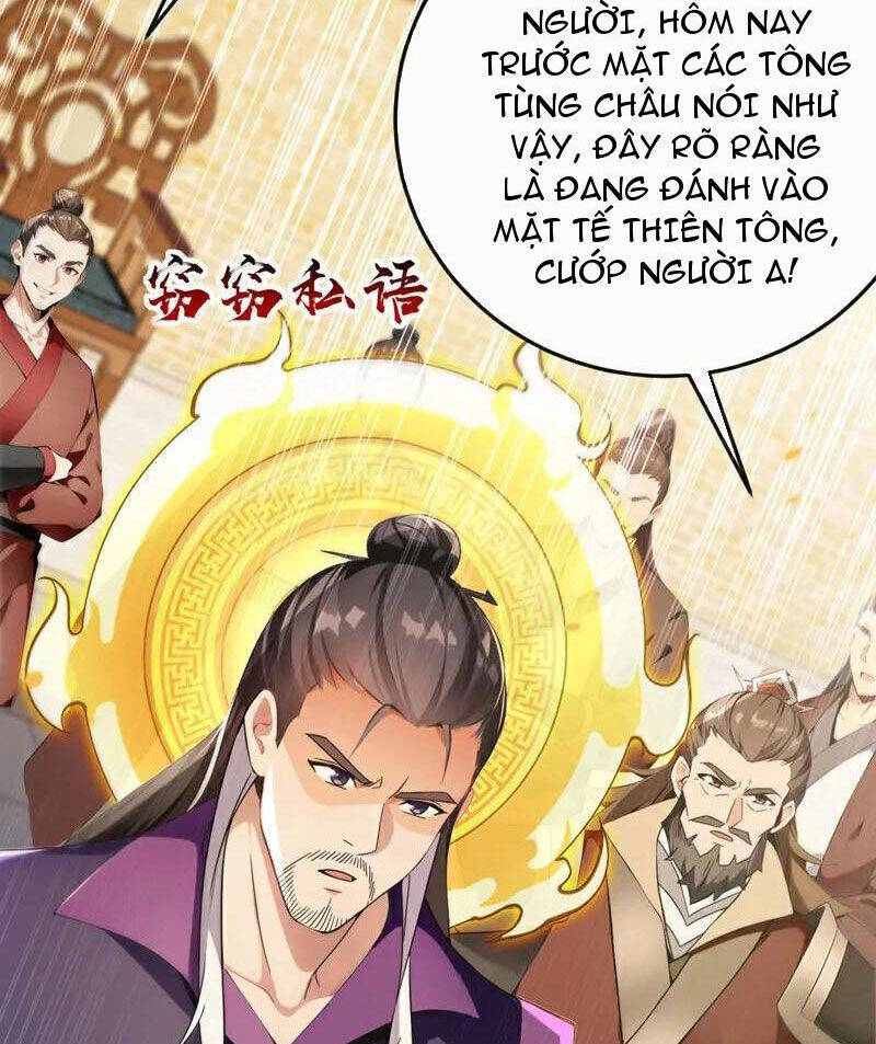 Thập Đại Đế Hoàng Đều Là Đệ Tử Của Ta: Chapter 370