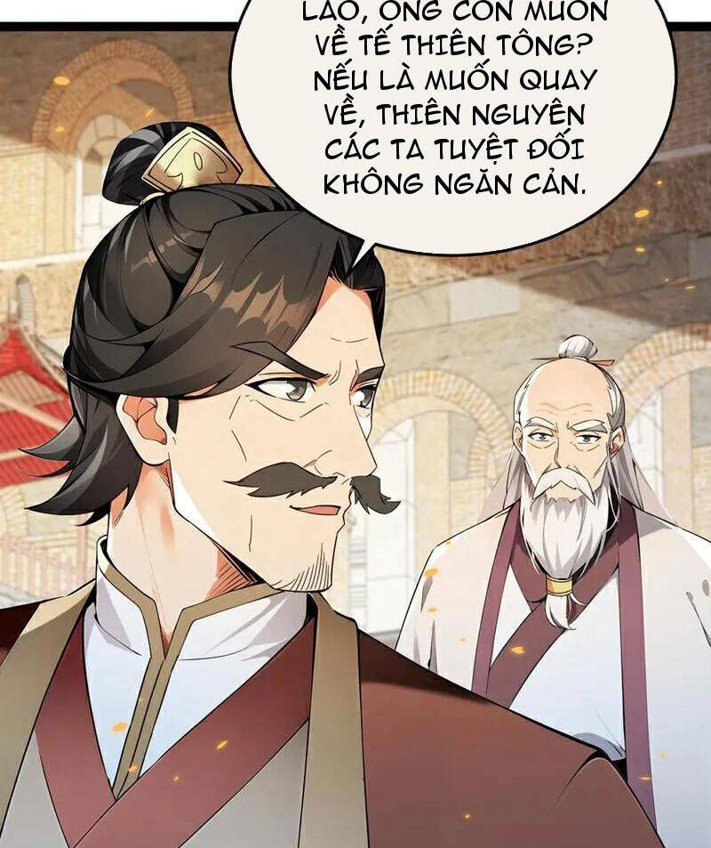 Thập Đại Đế Hoàng Đều Là Đệ Tử Của Ta: Chapter 370