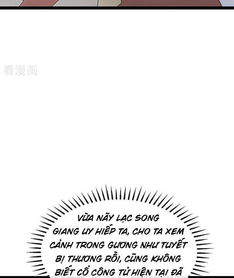 Thập Đại Đế Hoàng Đều Là Đệ Tử Của Ta: Chapter 370