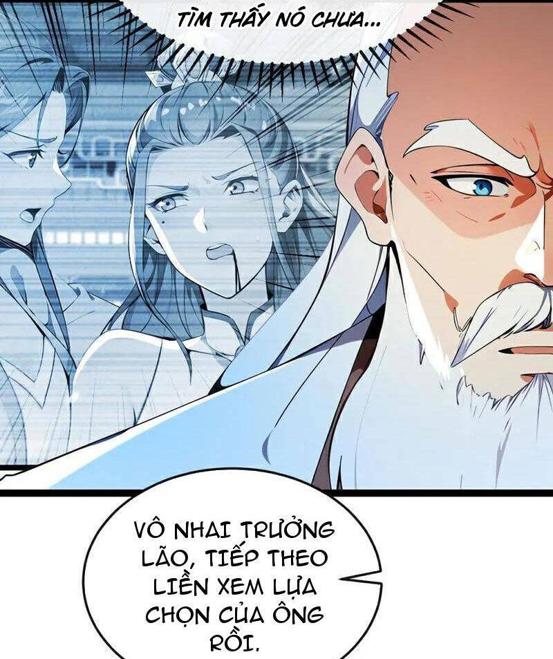 Thập Đại Đế Hoàng Đều Là Đệ Tử Của Ta: Chapter 370