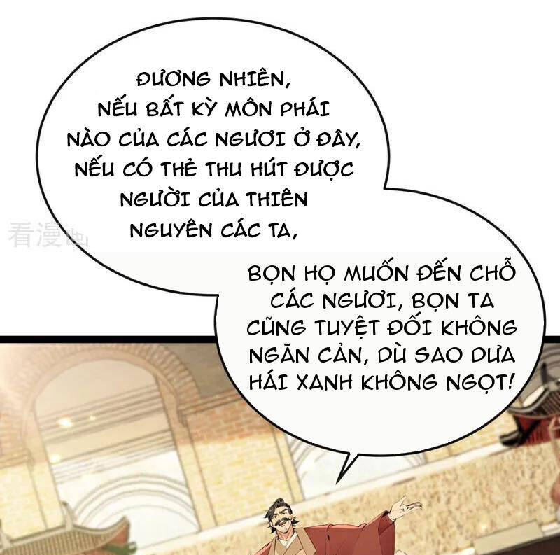 Thập Đại Đế Hoàng Đều Là Đệ Tử Của Ta: Chapter 370