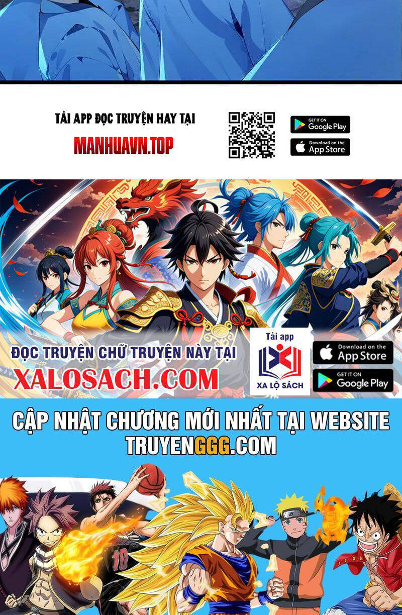 Thập Đại Đế Hoàng Đều Là Đệ Tử Của Ta: Chapter 370