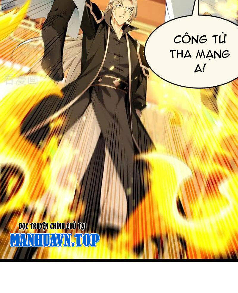 Thập Đại Đế Hoàng Đều Là Đệ Tử Của Ta: Chapter 370