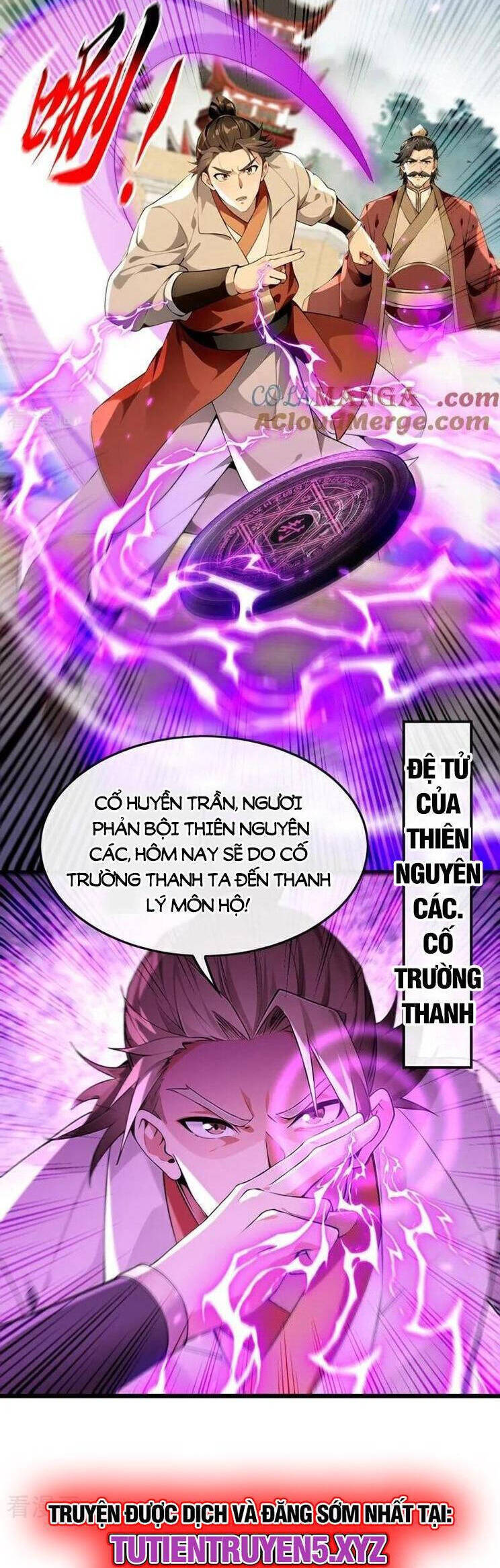 Thập Đại Đế Hoàng Đều Là Đệ Tử Của Ta: Chapter 371