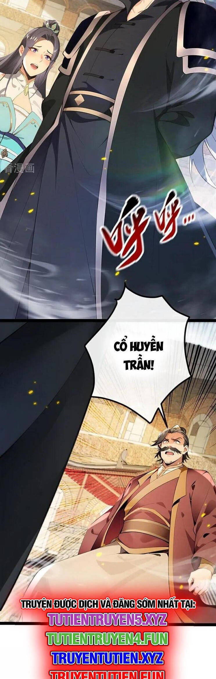 Thập Đại Đế Hoàng Đều Là Đệ Tử Của Ta: Chapter 371