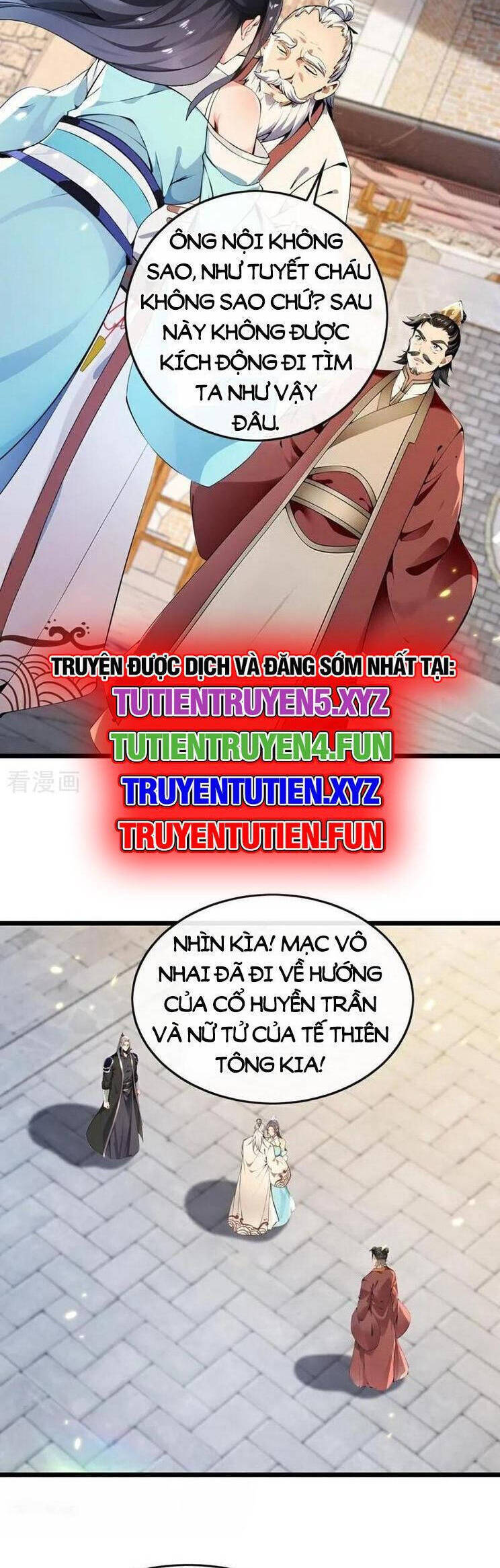 Thập Đại Đế Hoàng Đều Là Đệ Tử Của Ta: Chapter 371