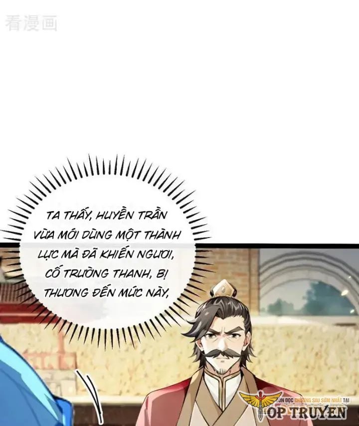 Thập Đại Đế Hoàng Đều Là Đệ Tử Của Ta: Chapter 372