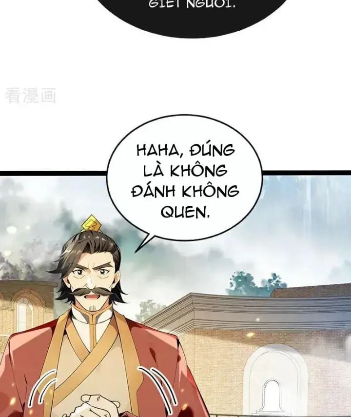 Thập Đại Đế Hoàng Đều Là Đệ Tử Của Ta: Chapter 372