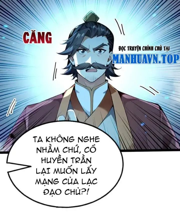Thập Đại Đế Hoàng Đều Là Đệ Tử Của Ta: Chapter 372