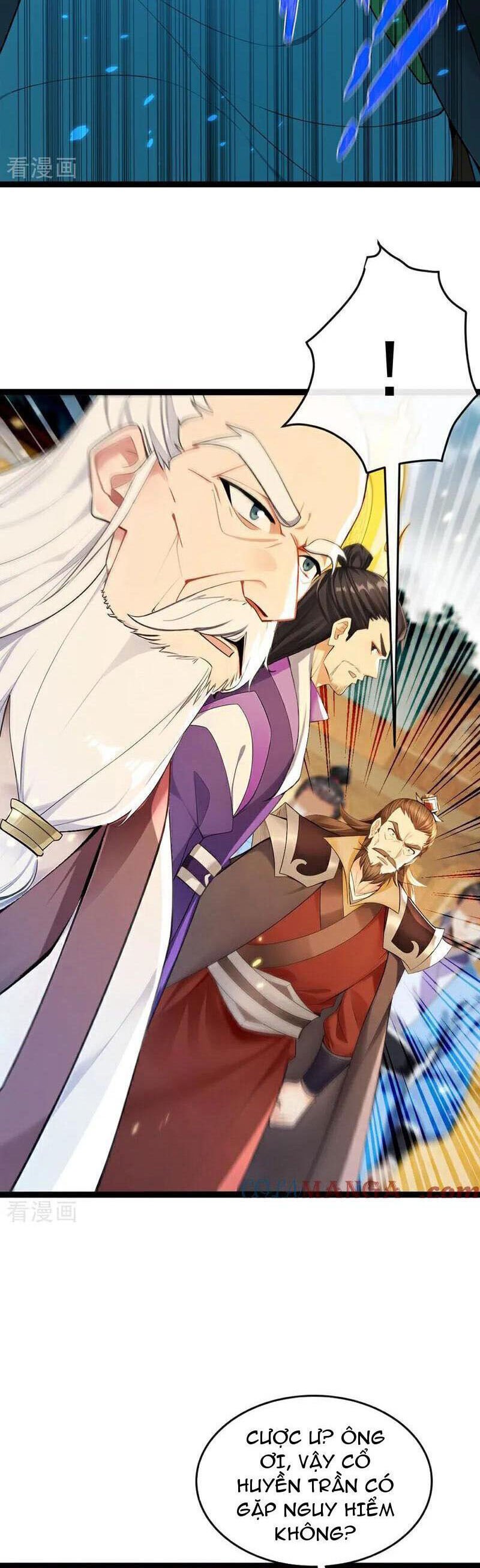 Thập Đại Đế Hoàng Đều Là Đệ Tử Của Ta: Chapter 375