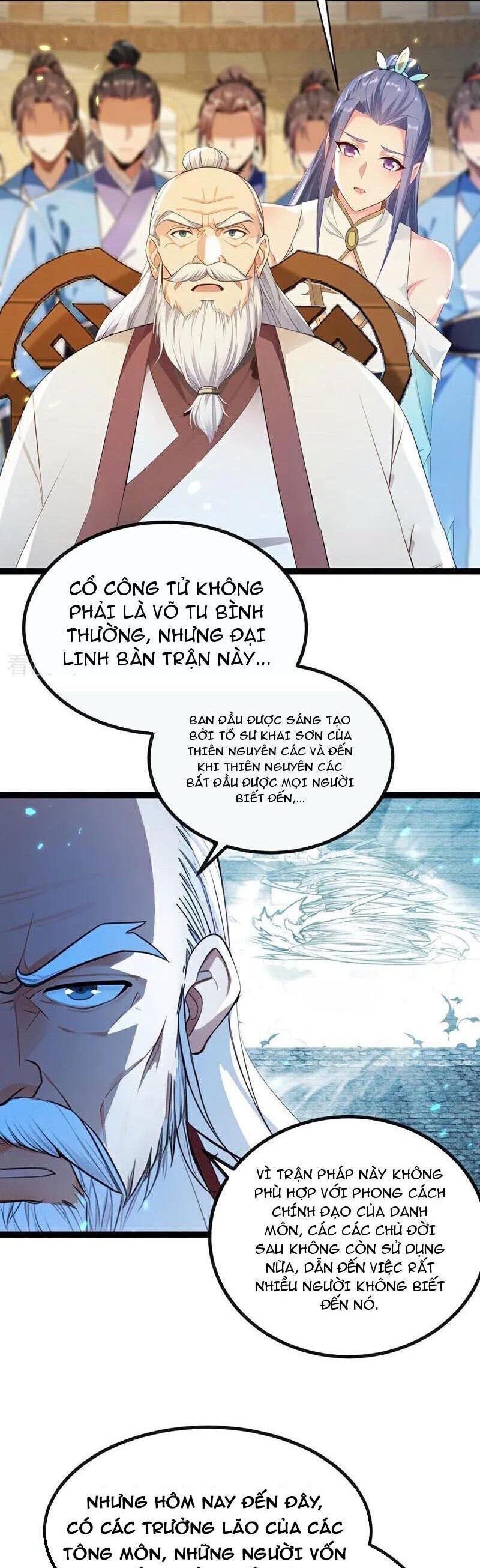 Thập Đại Đế Hoàng Đều Là Đệ Tử Của Ta: Chapter 375