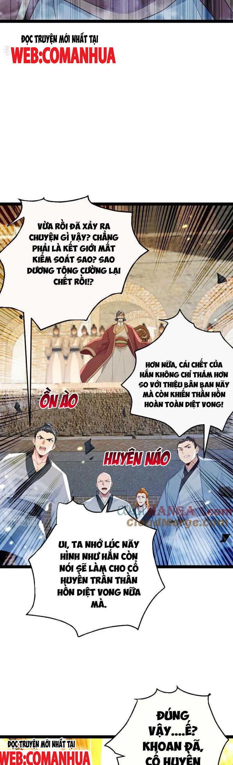 Thập Đại Đế Hoàng Đều Là Đệ Tử Của Ta: Chapter 375
