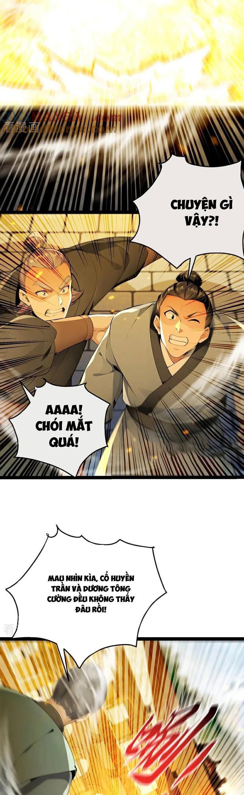 Thập Đại Đế Hoàng Đều Là Đệ Tử Của Ta: Chapter 375