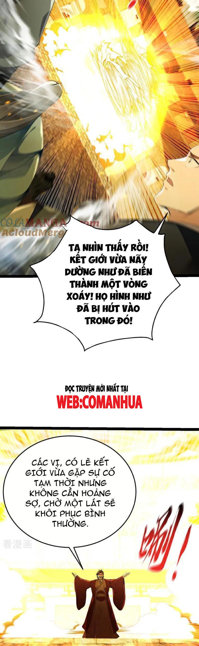 Thập Đại Đế Hoàng Đều Là Đệ Tử Của Ta: Chapter 375