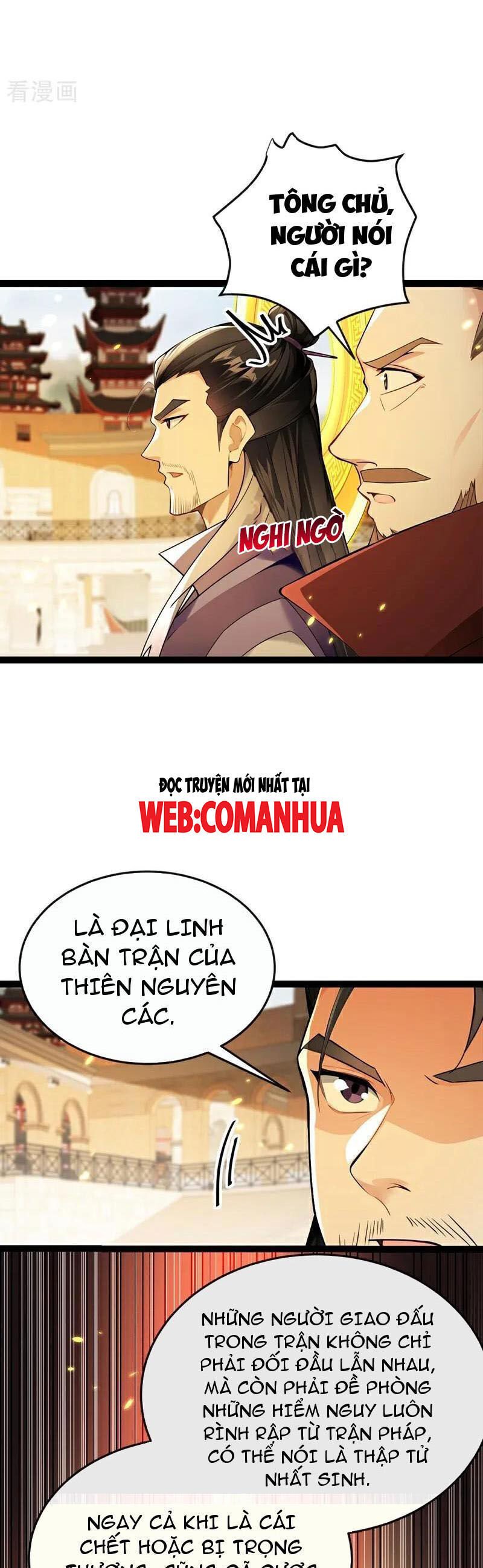 Thập Đại Đế Hoàng Đều Là Đệ Tử Của Ta: Chapter 375