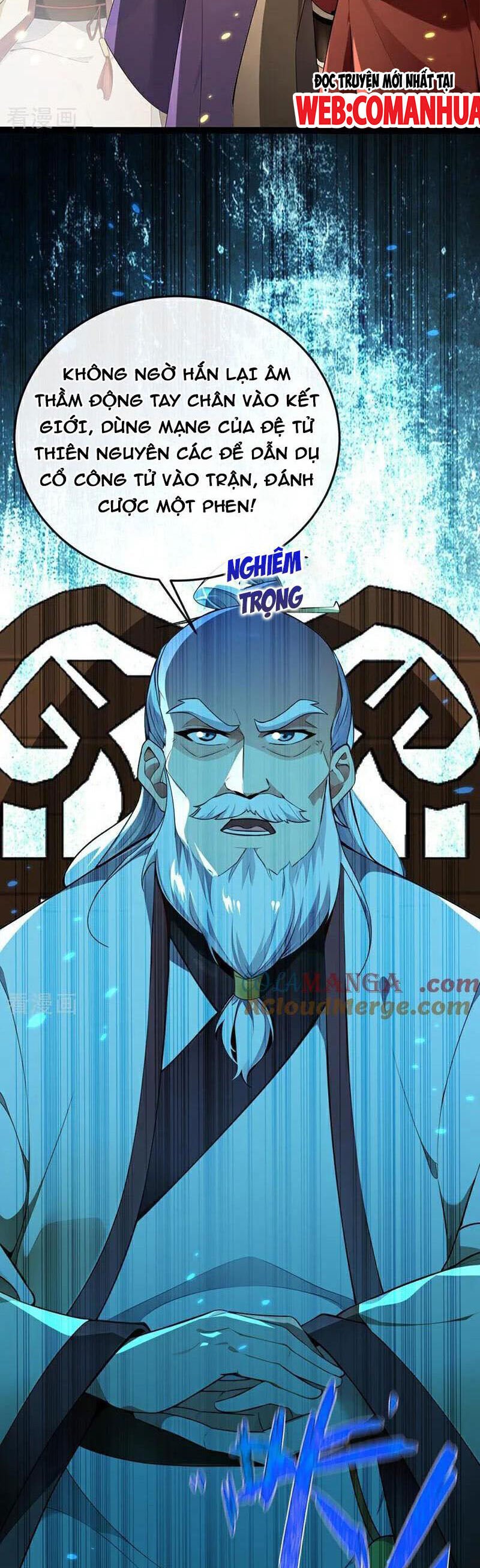 Thập Đại Đế Hoàng Đều Là Đệ Tử Của Ta: Chapter 375