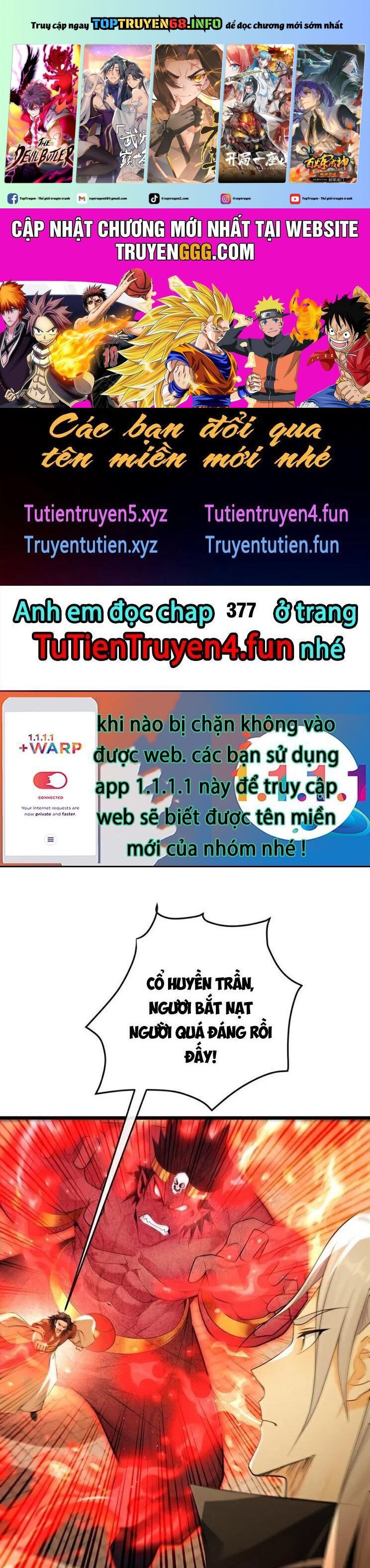 Thập Đại Đế Hoàng Đều Là Đệ Tử Của Ta: Chapter 376