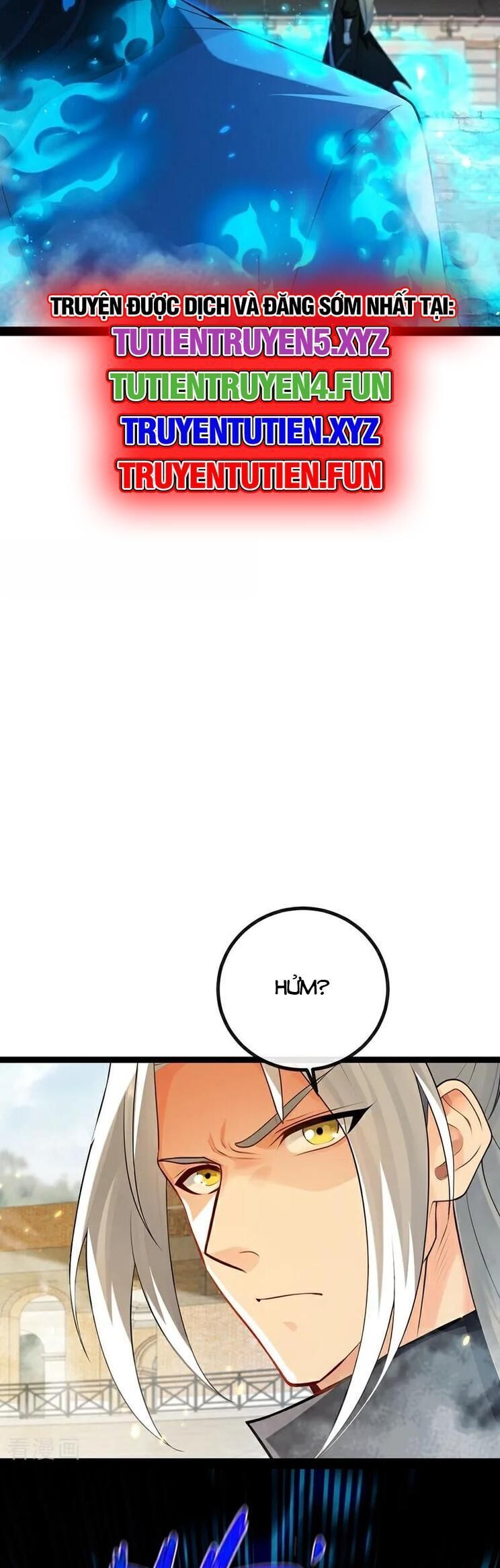 Thập Đại Đế Hoàng Đều Là Đệ Tử Của Ta: Chapter 376