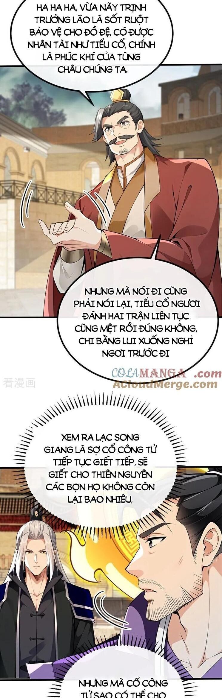 Thập Đại Đế Hoàng Đều Là Đệ Tử Của Ta: Chapter 376