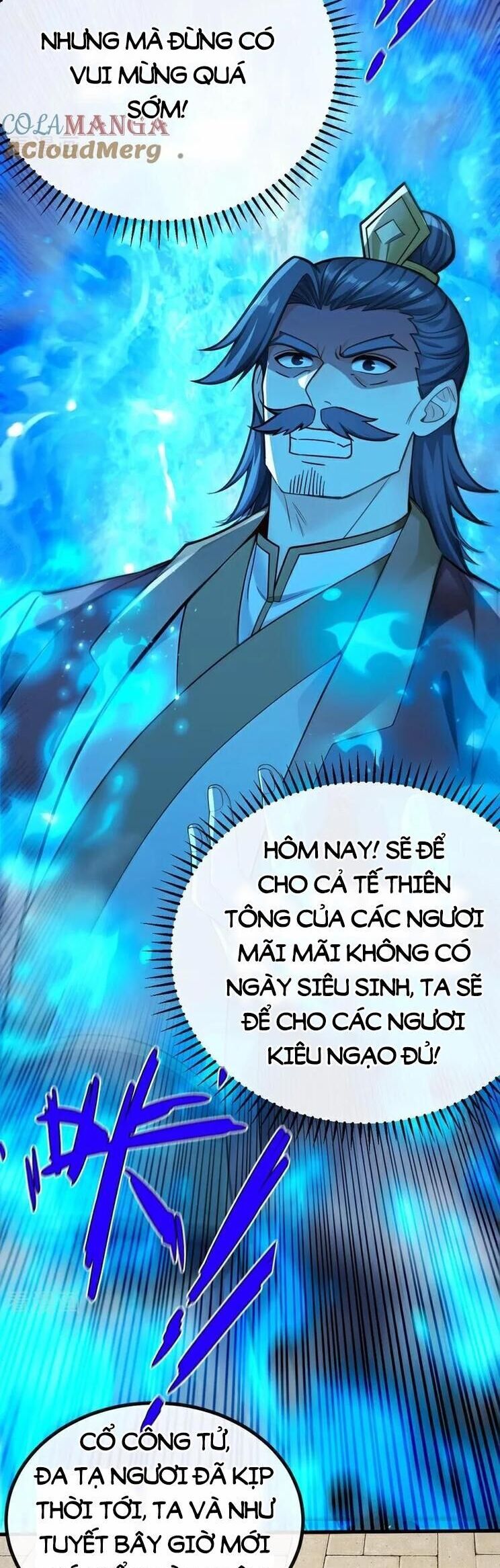 Thập Đại Đế Hoàng Đều Là Đệ Tử Của Ta: Chapter 376