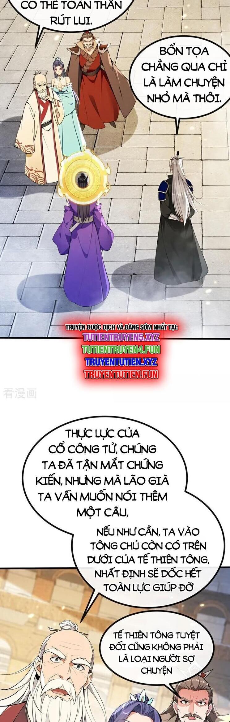 Thập Đại Đế Hoàng Đều Là Đệ Tử Của Ta: Chapter 376