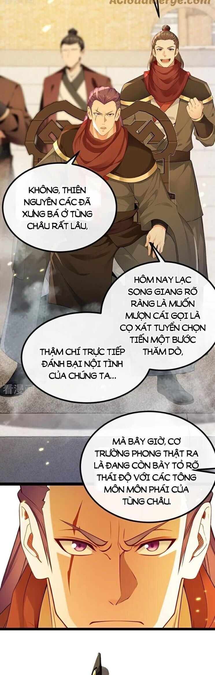Thập Đại Đế Hoàng Đều Là Đệ Tử Của Ta: Chapter 376