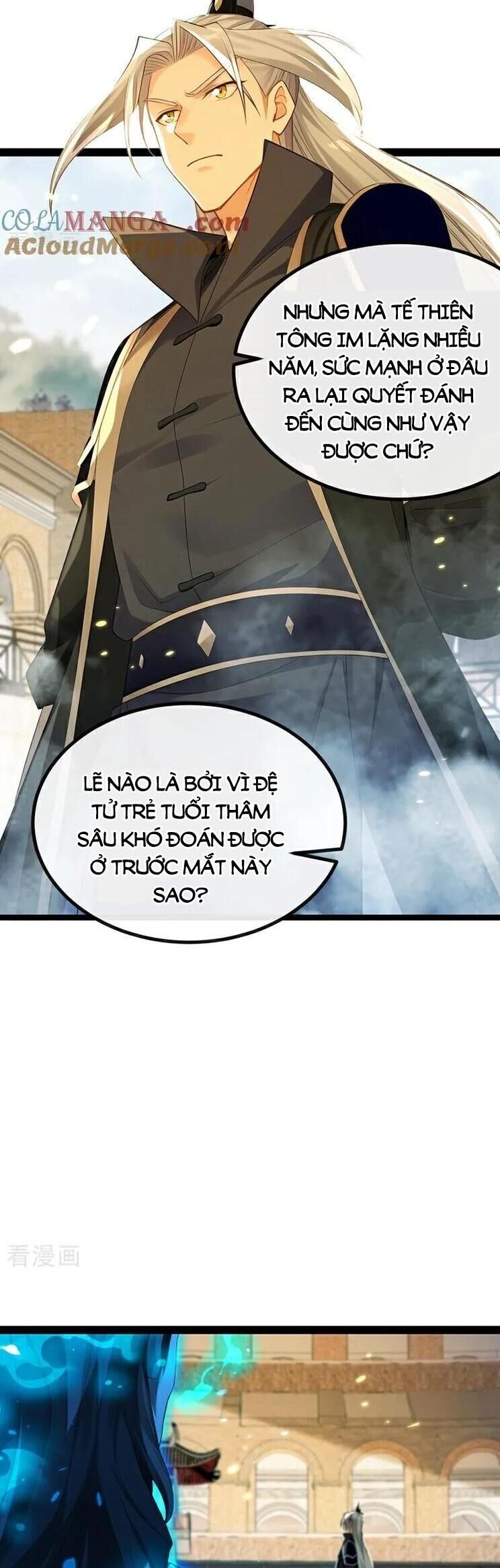 Thập Đại Đế Hoàng Đều Là Đệ Tử Của Ta: Chapter 376