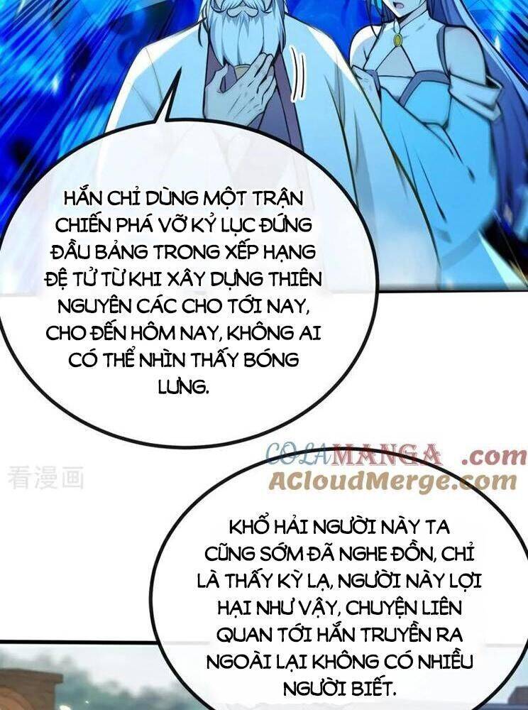 Thập Đại Đế Hoàng Đều Là Đệ Tử Của Ta: Chapter 377