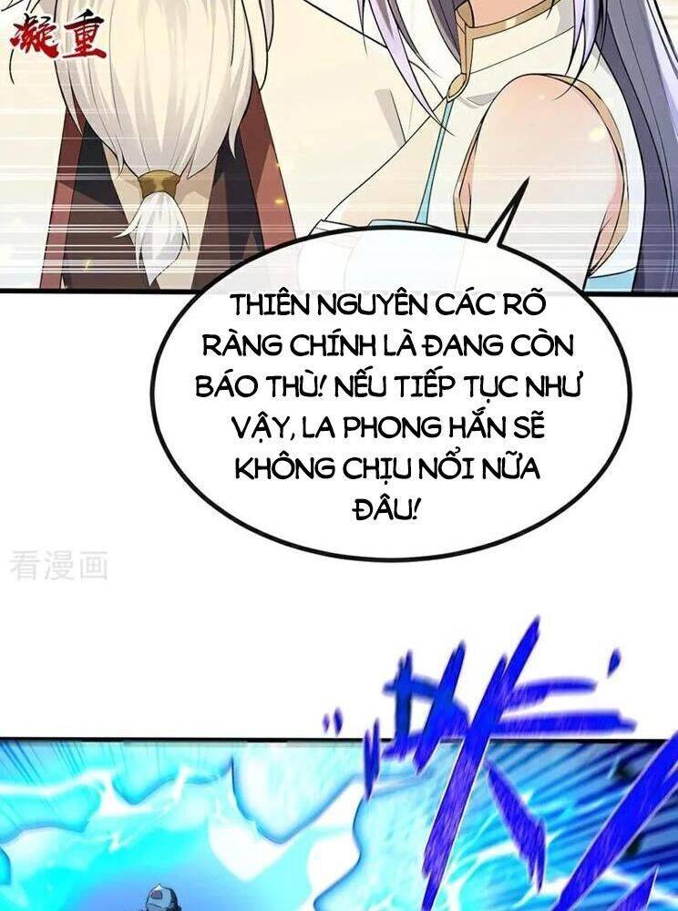 Thập Đại Đế Hoàng Đều Là Đệ Tử Của Ta: Chapter 377