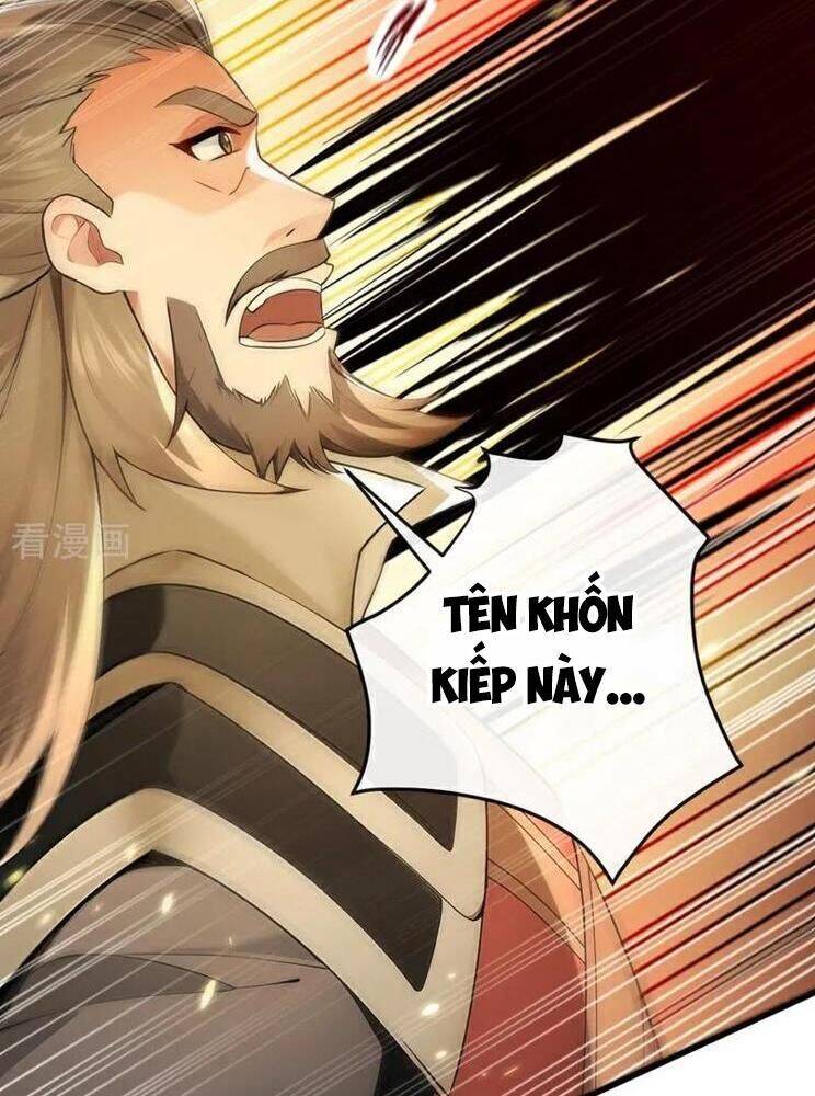 Thập Đại Đế Hoàng Đều Là Đệ Tử Của Ta: Chapter 377