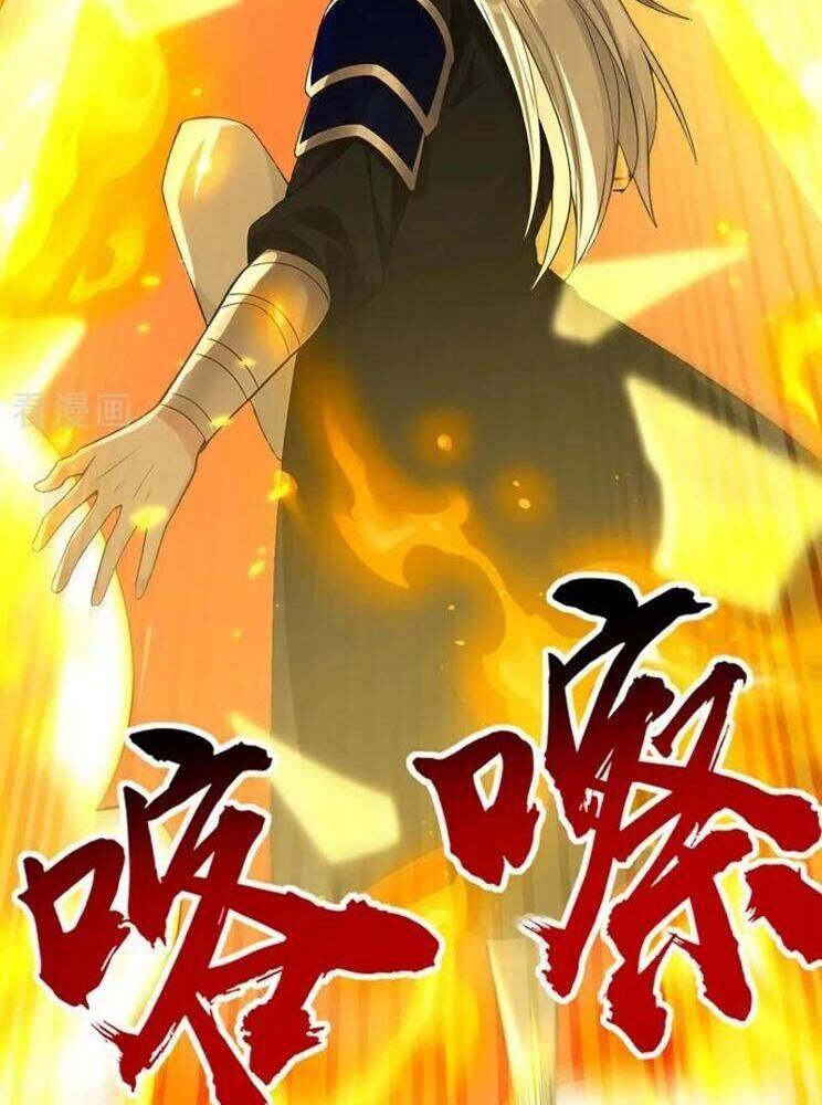 Thập Đại Đế Hoàng Đều Là Đệ Tử Của Ta: Chapter 377