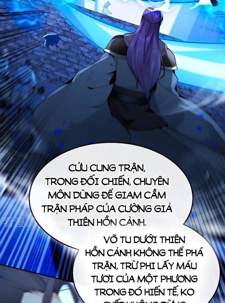 Thập Đại Đế Hoàng Đều Là Đệ Tử Của Ta: Chapter 377